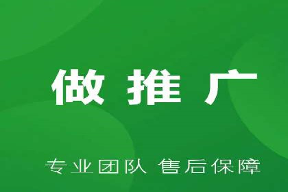 成功案例分享：竞价托管助力企业增长